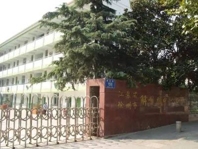 徐州東區再添一所名校,這些小區的孩子未來上學超方便!