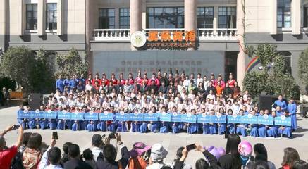 一個世紀以來徐州市規模最大的開筆禮!_商家